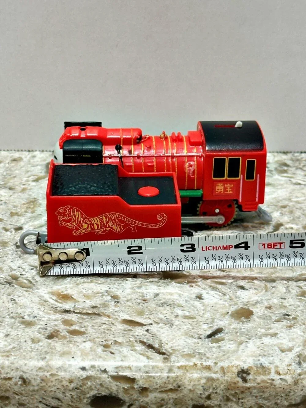 Thomas Friends TrackMaster Yong Bao Hero Tiger w Tender 2013 Mattel NOT WORKING